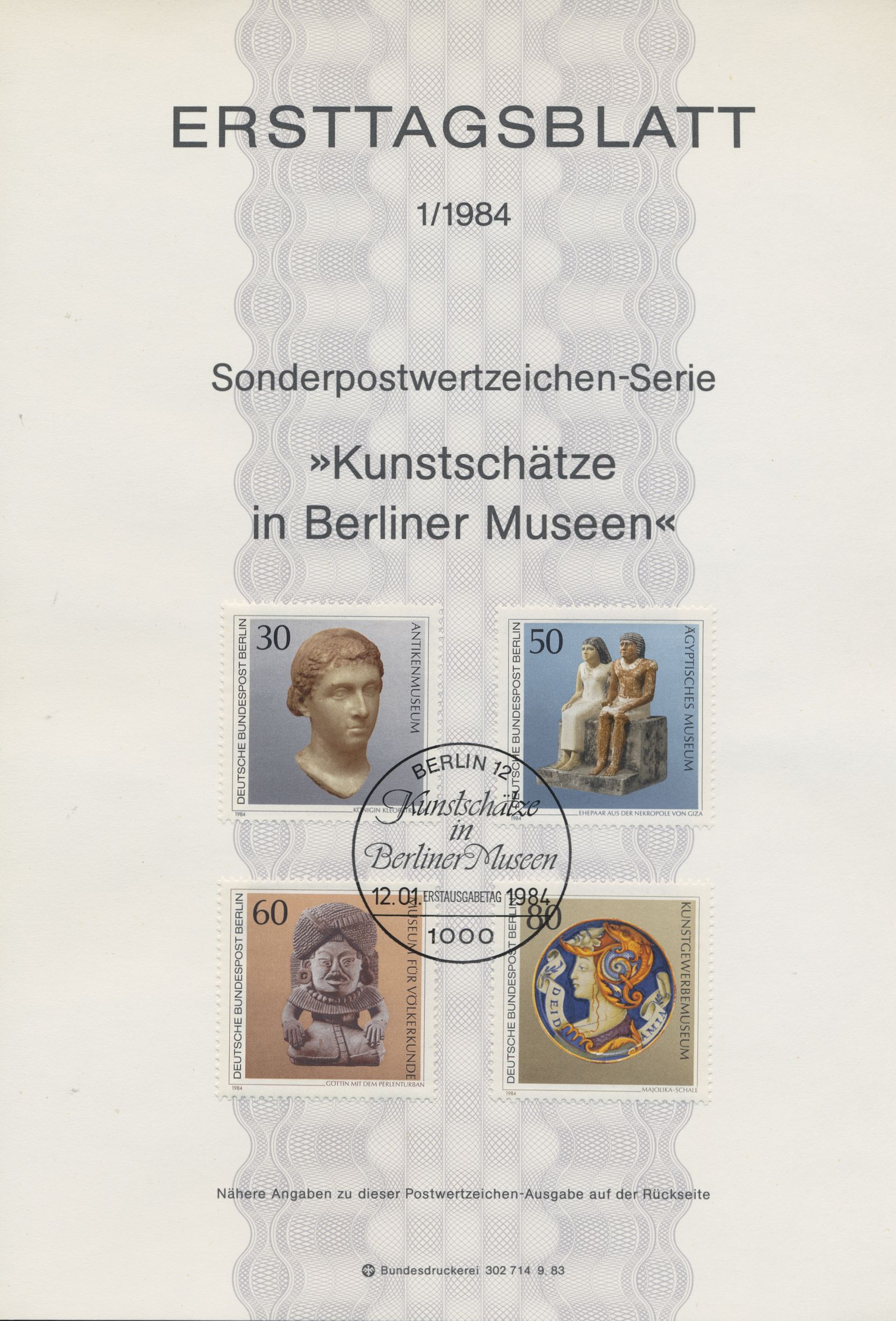 Berlin Ersttagsblätter Jahrgang 1984