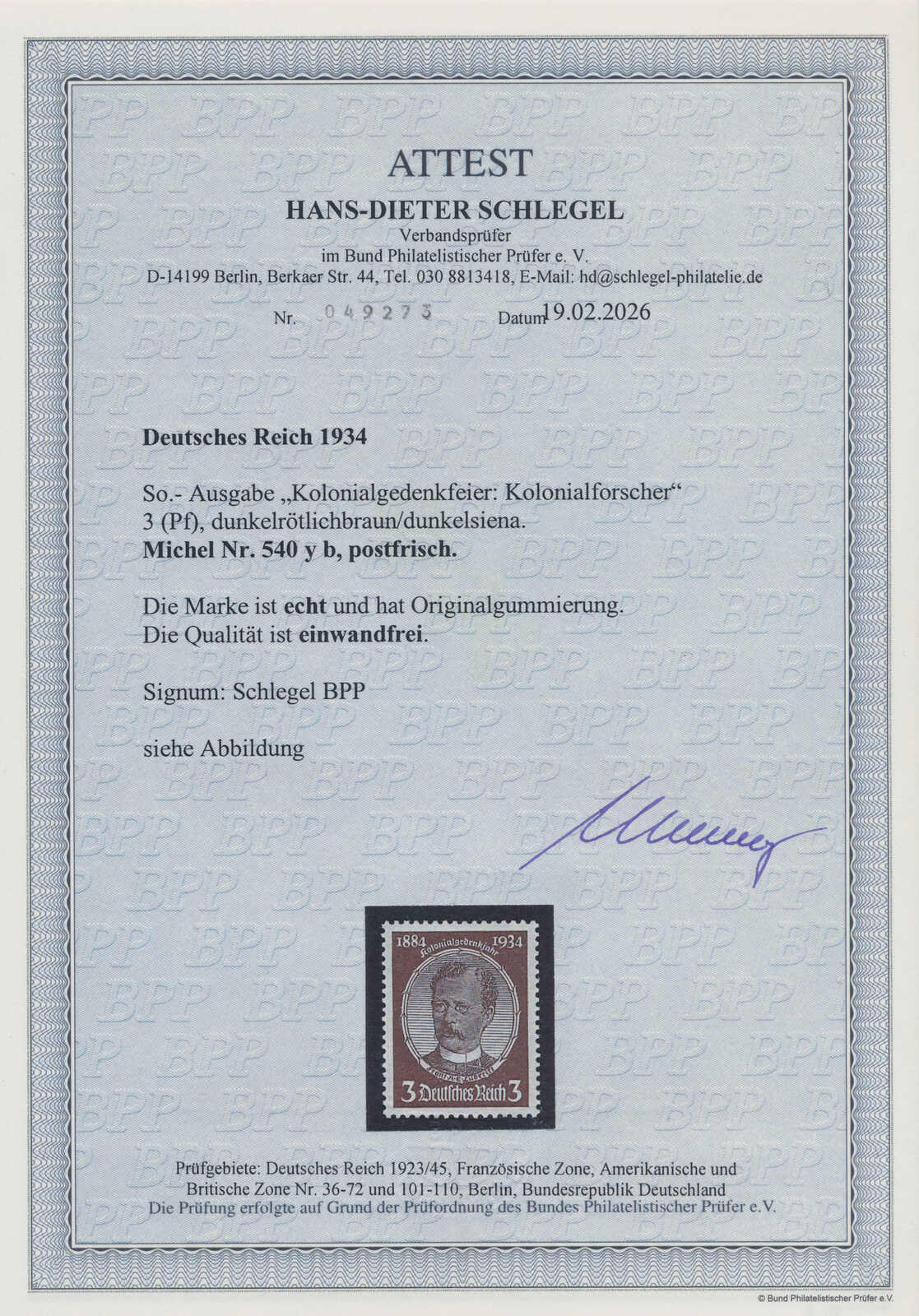 Deutsches Reich 1934 MiNr. 540 y b