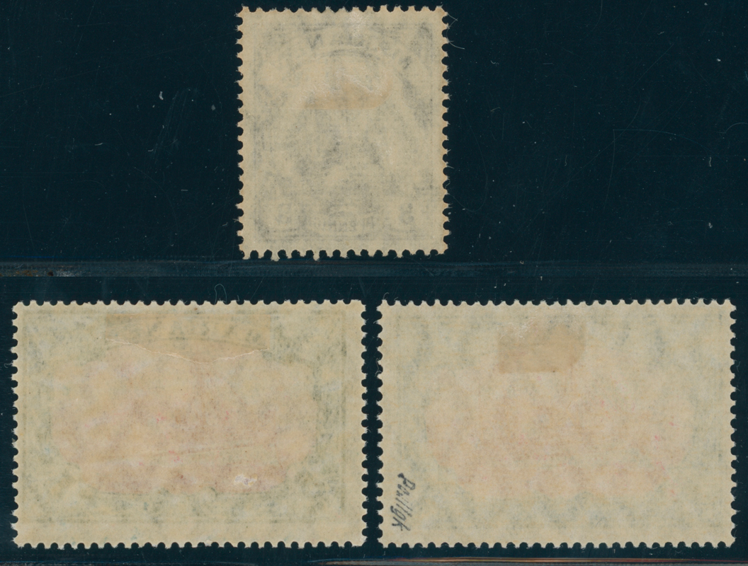 MARIANEN 1916/19 MiNr. 20, 21 A + B