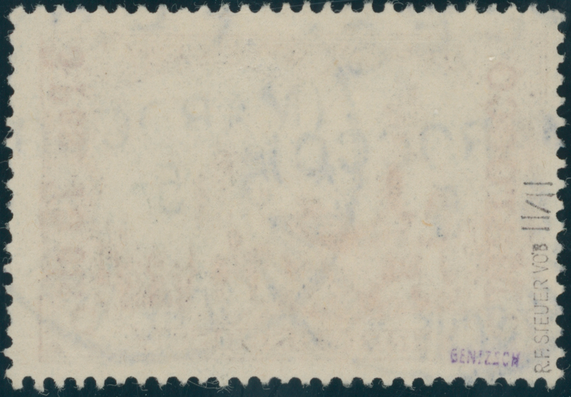 DP MAROKKO 1903 MiNr. 18 II / II