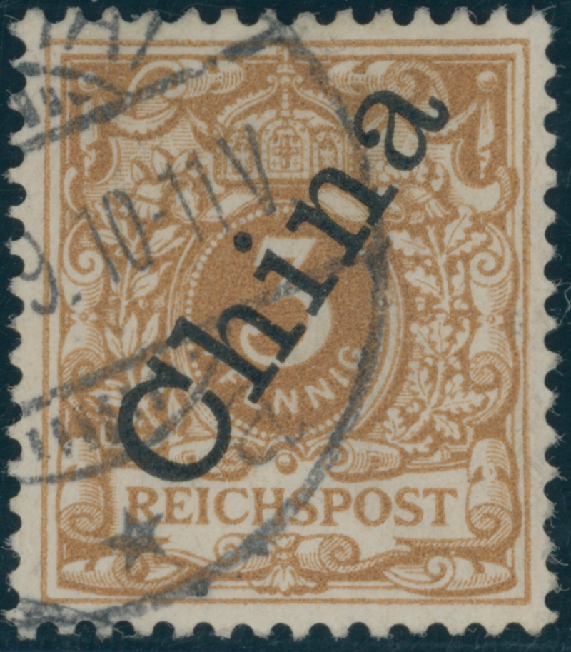 DP CHINA 1898 MiNr. 1 II e