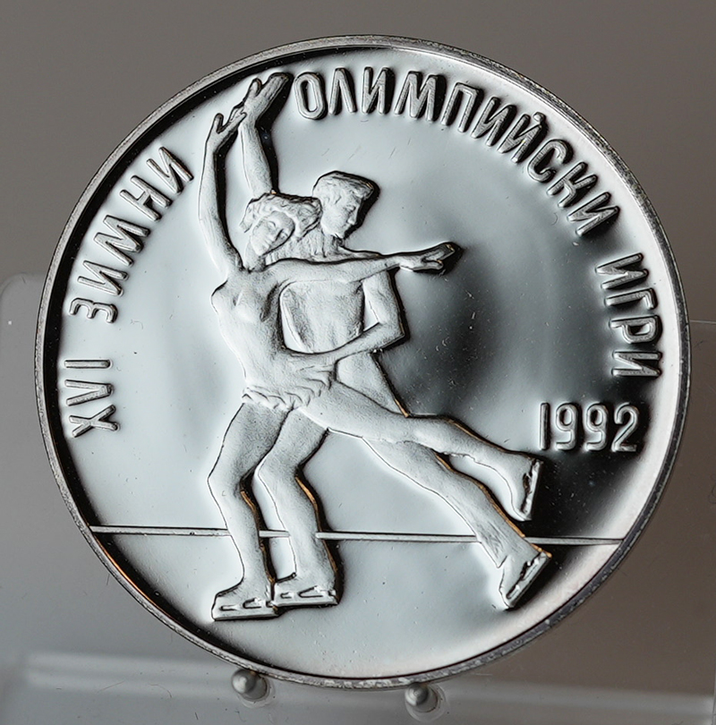 BULGARIEN 25 Leva Silber 1989 Olympische Winterspiele 1992 Albertville