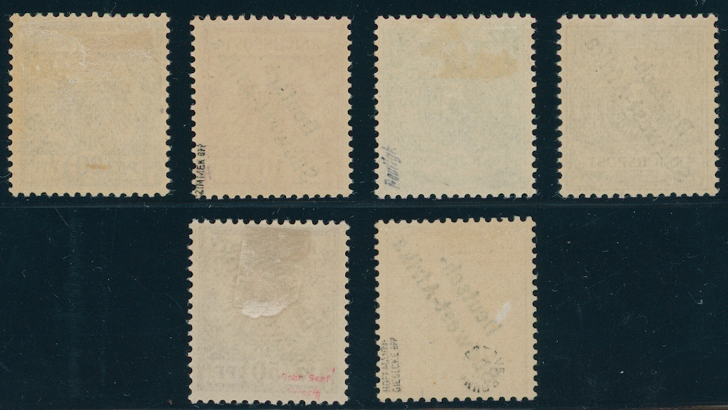 DEUTSCH-SÜDWESTAFRIKA 1898 MiNr. 1-4 + I/II