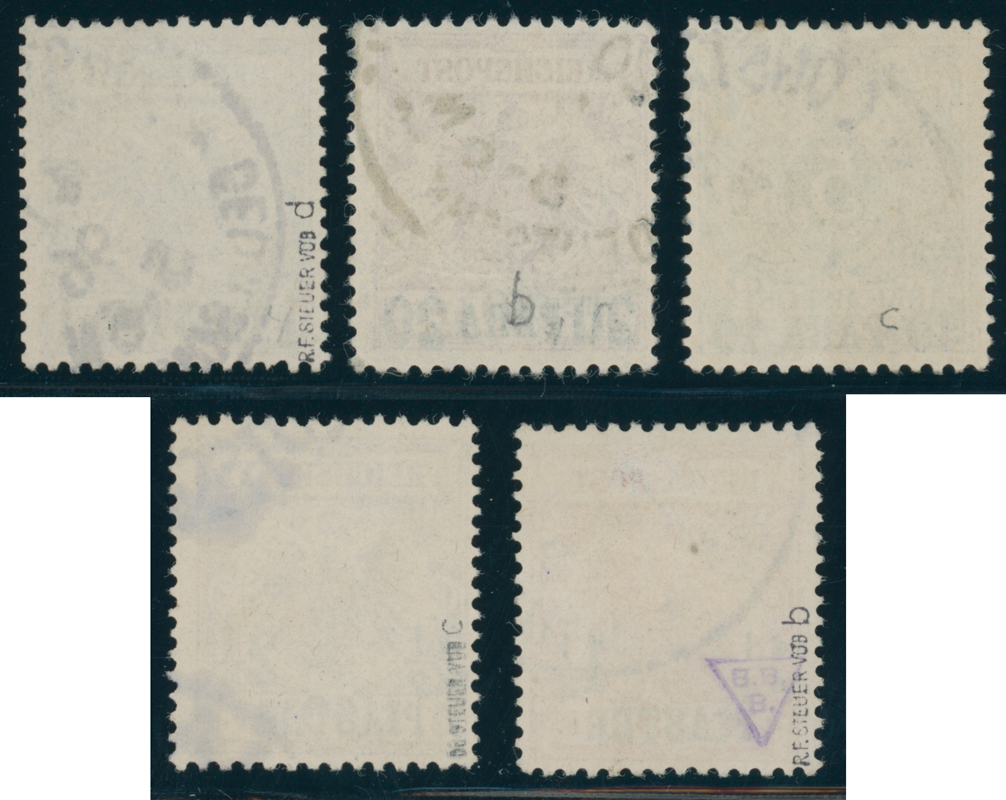 DP TÜRKEI 1889 MiNr. 6-10