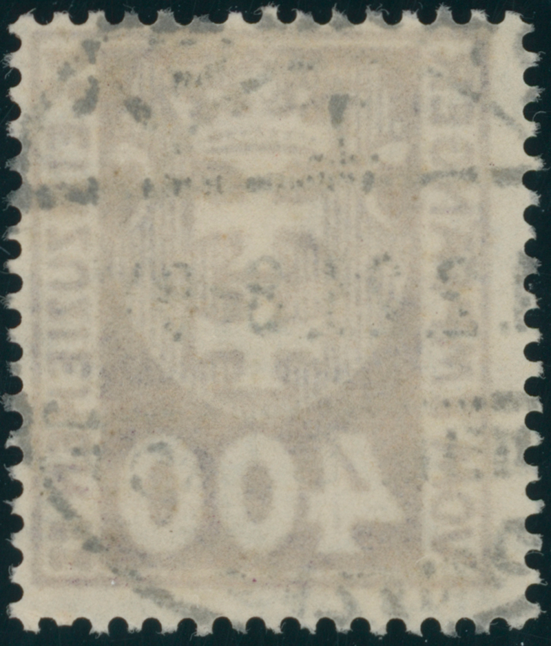 DANZIG PORTO 1923 MiNr. P 18 Y