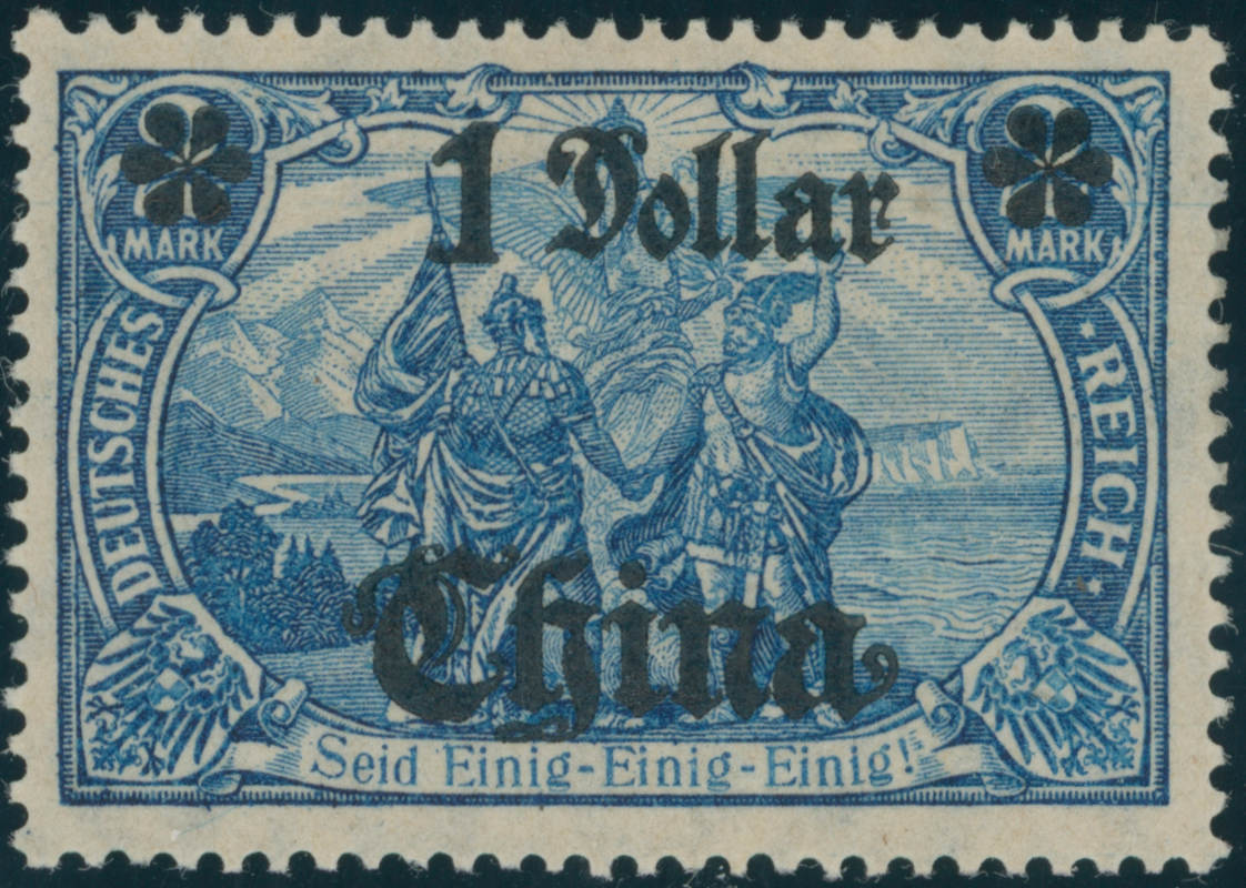 DP CHINA 1919 MiNr. 45 II B R I
