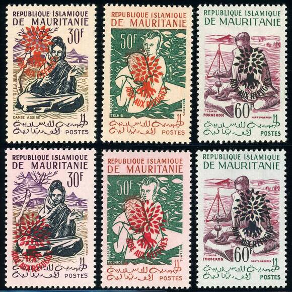 MAURETANIEN 1962 MiNr. III-V