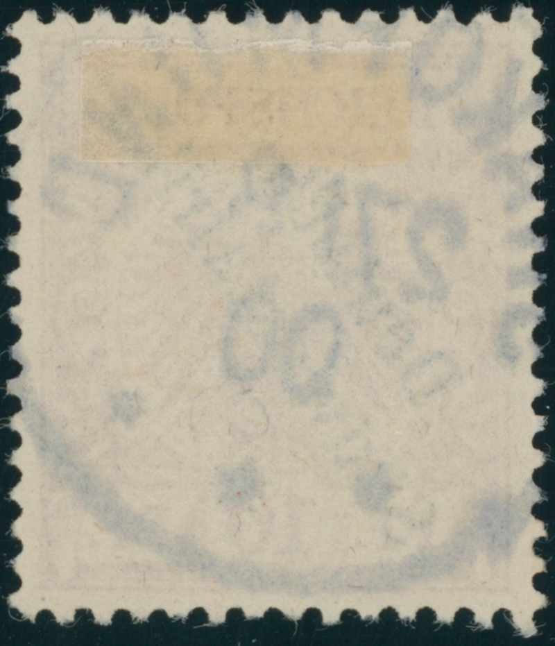 DEUTSCH-SÜDWESTAFRIKA 1899 MiNr. 7 c