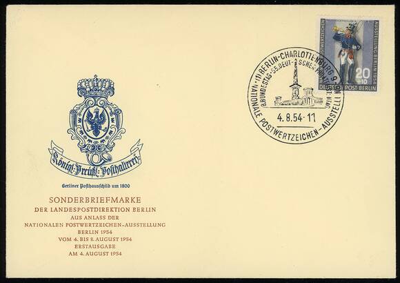 BERLIN 1954 MiNr. 120 a FDC