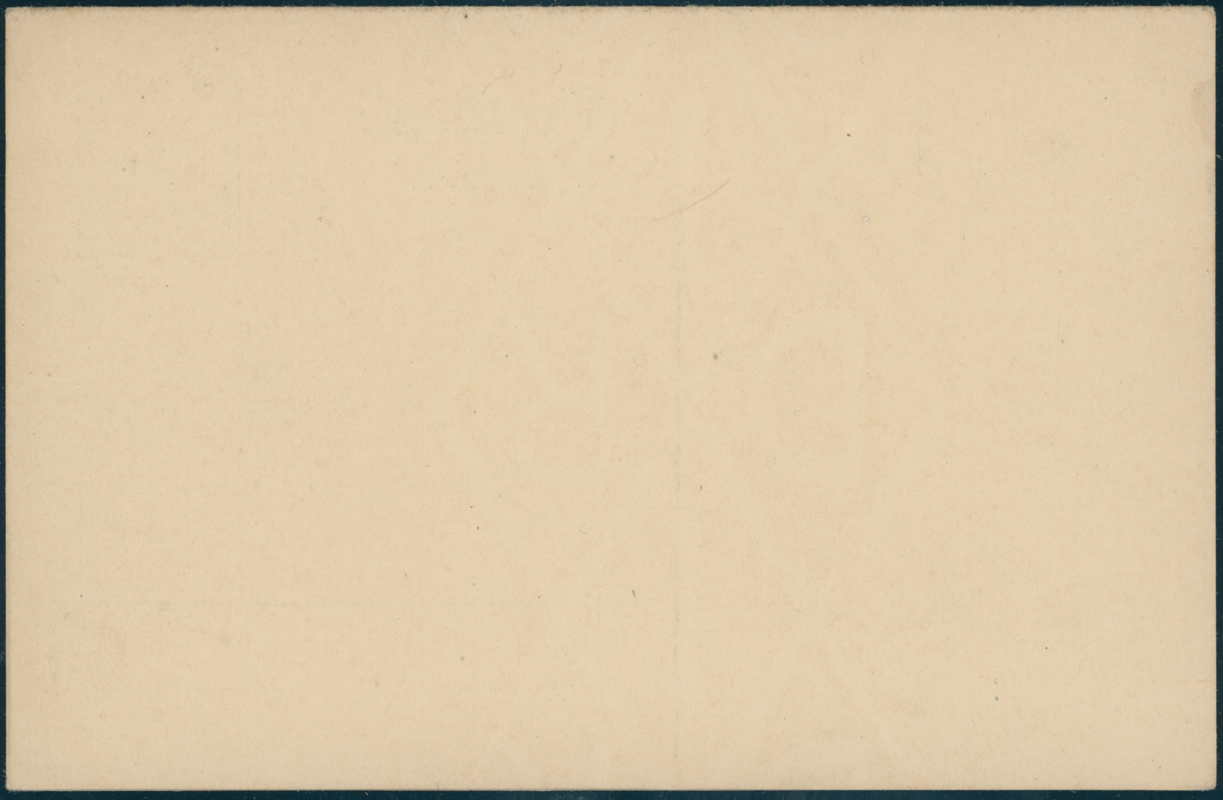 KAMERUN BRITISCHE BESETZUNG 1915 Ganzsache P 3