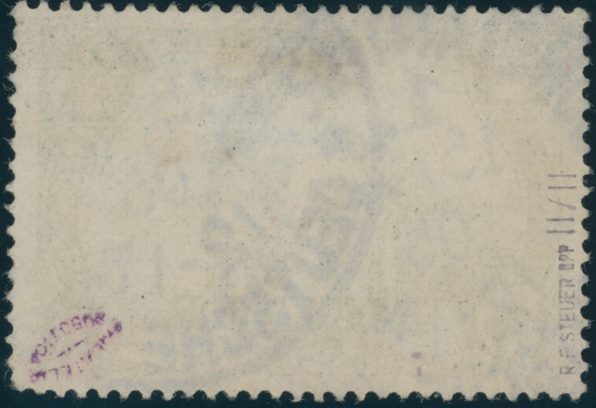 DP TÜRKEI 1904 MiNr. 21 II / II