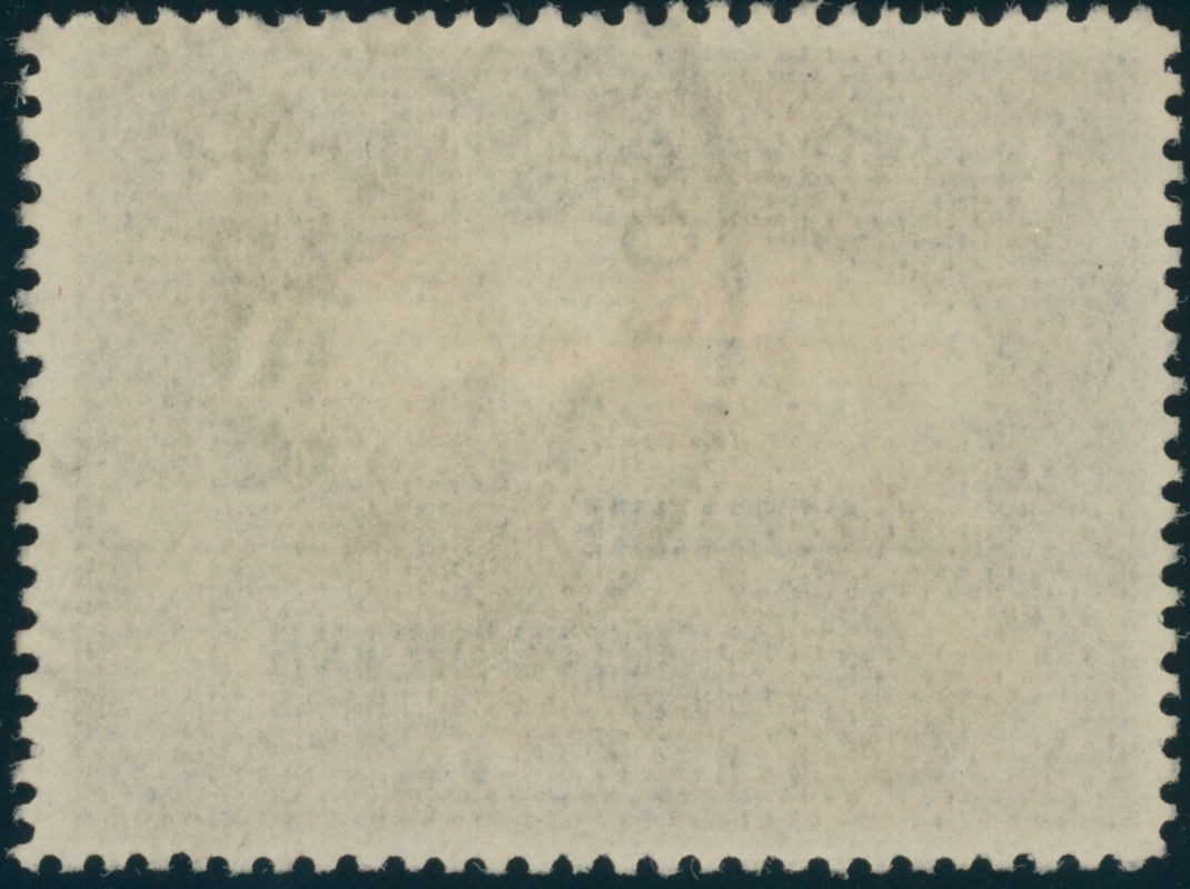 BELGISCHE MILITÄRPOST IM RHEINLAND 1919 MiNr. 11 II C