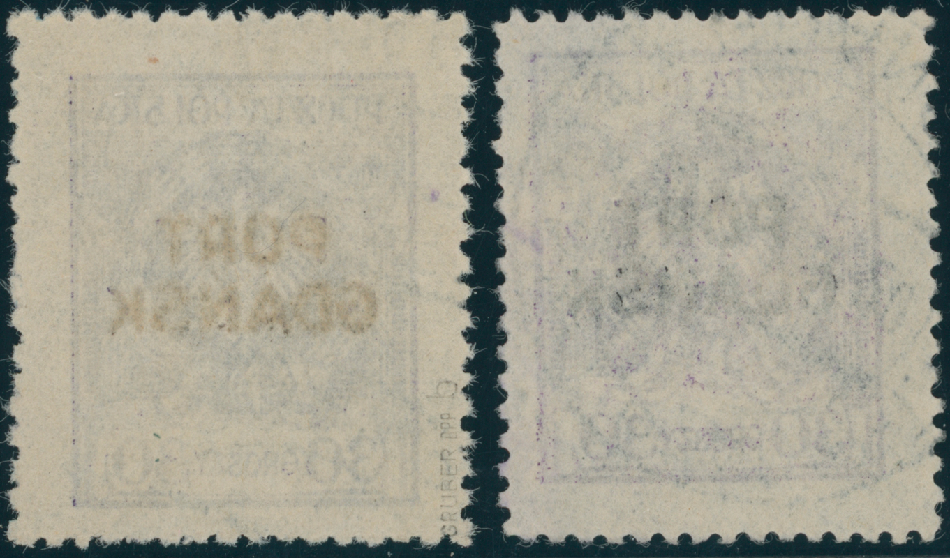 PORT GDANSK 1925 MiNr. 9 a + b