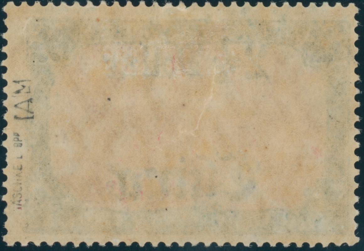 DP CHINA 1906 MiNr. 47 I A M