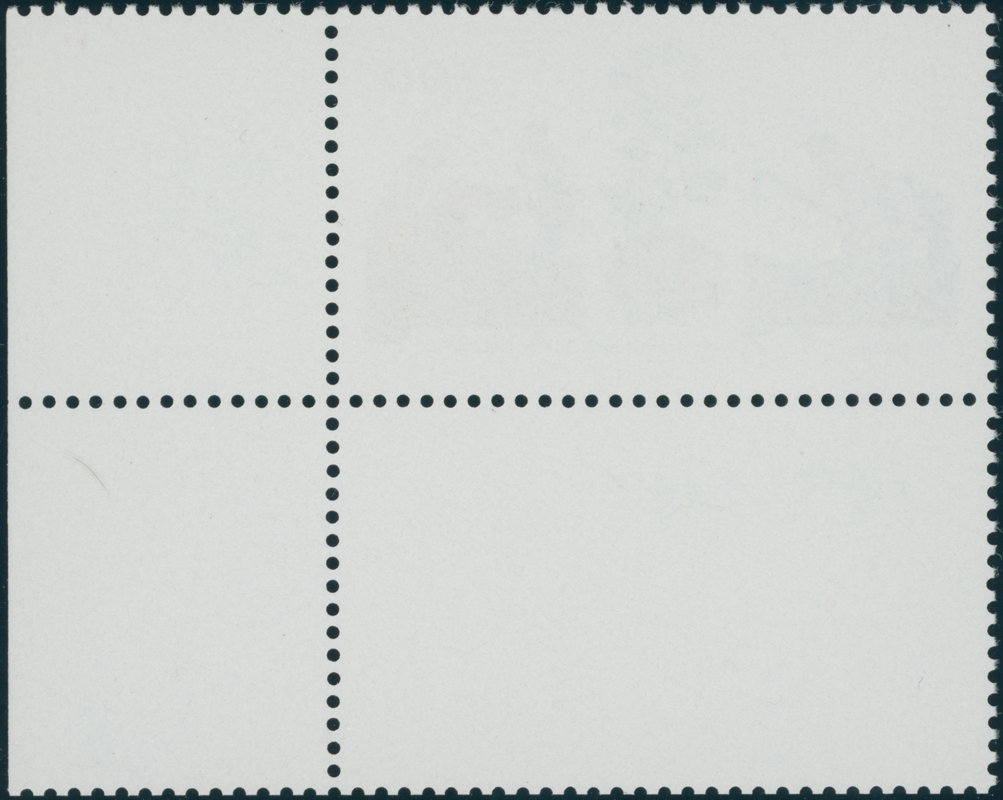 BRD 1997 MiNr. 1946 L Leerfeld