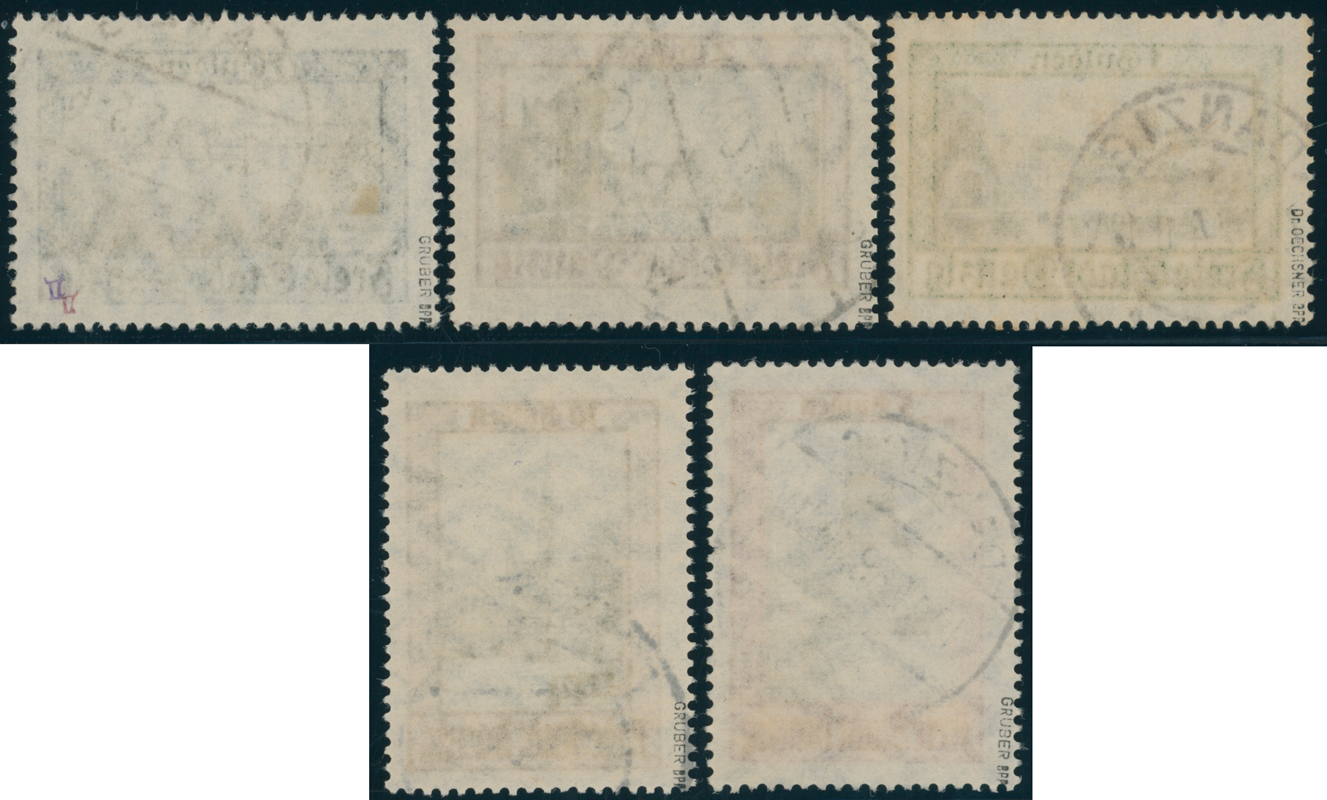 DANZIG 1924 MiNr. 207-211