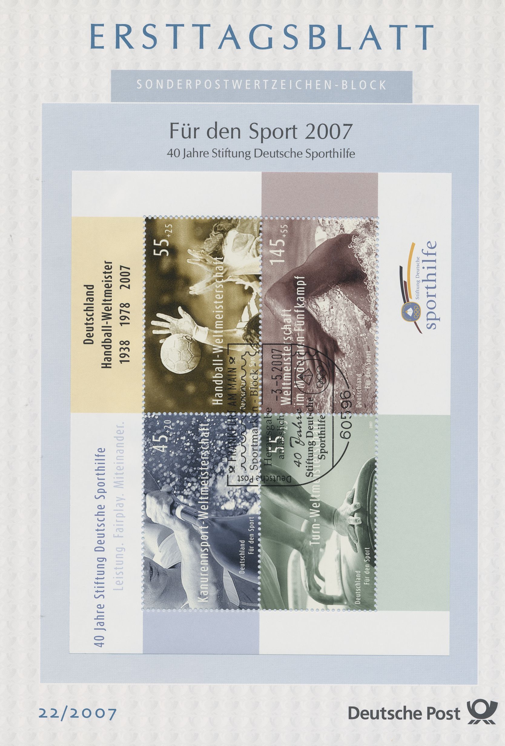 BRD Ersttagsblätter Jahrgang 2007