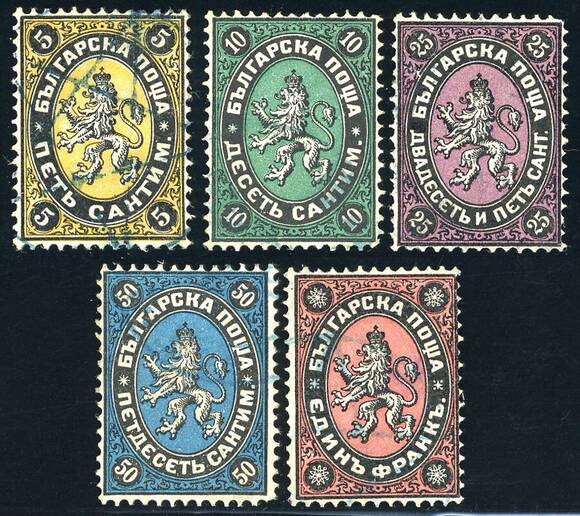 BULGARIEN 1879 MiNr. 1-5