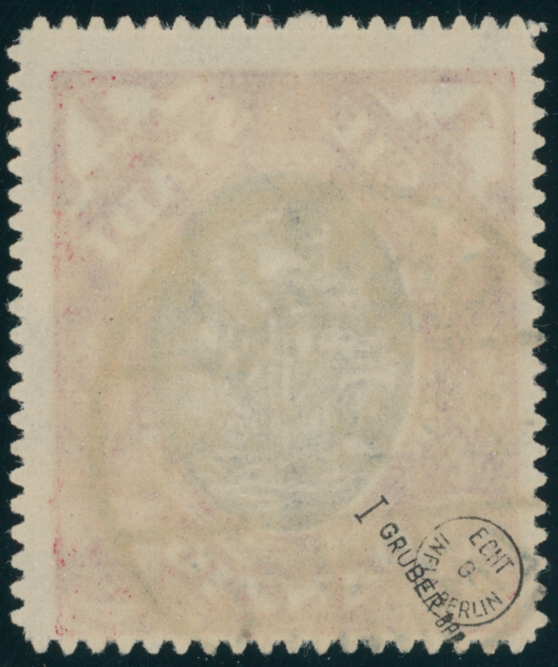 DANZIG 1921 MiNr. 58 PF I