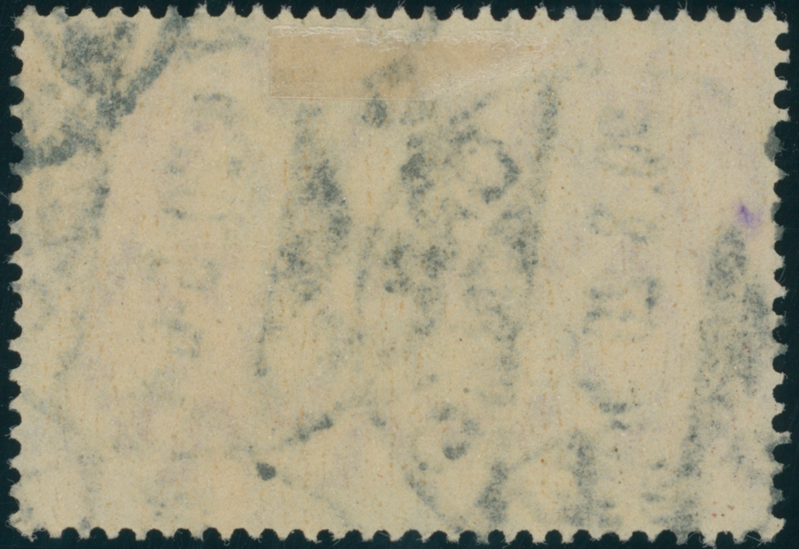 DANZIG 1920 MiNr. 12 c