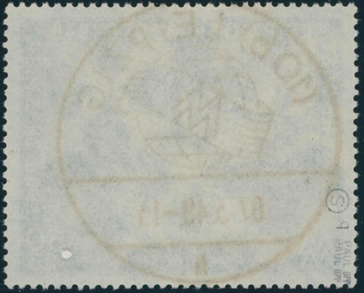 SBZ MiNr. 231 b