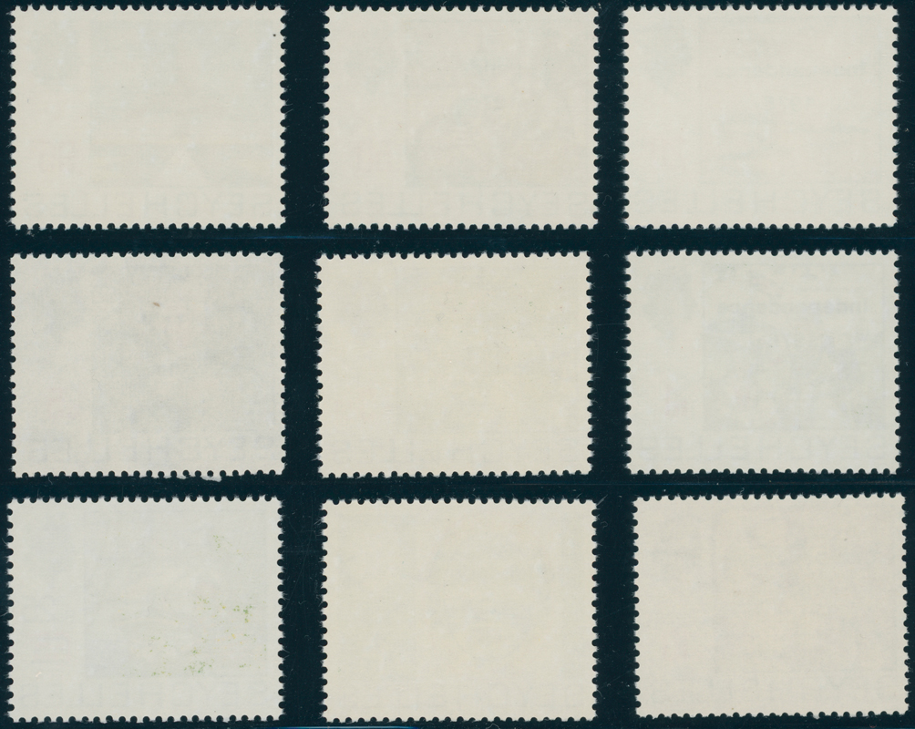 SEYCHELLEN 1976 MiNr. 366-374