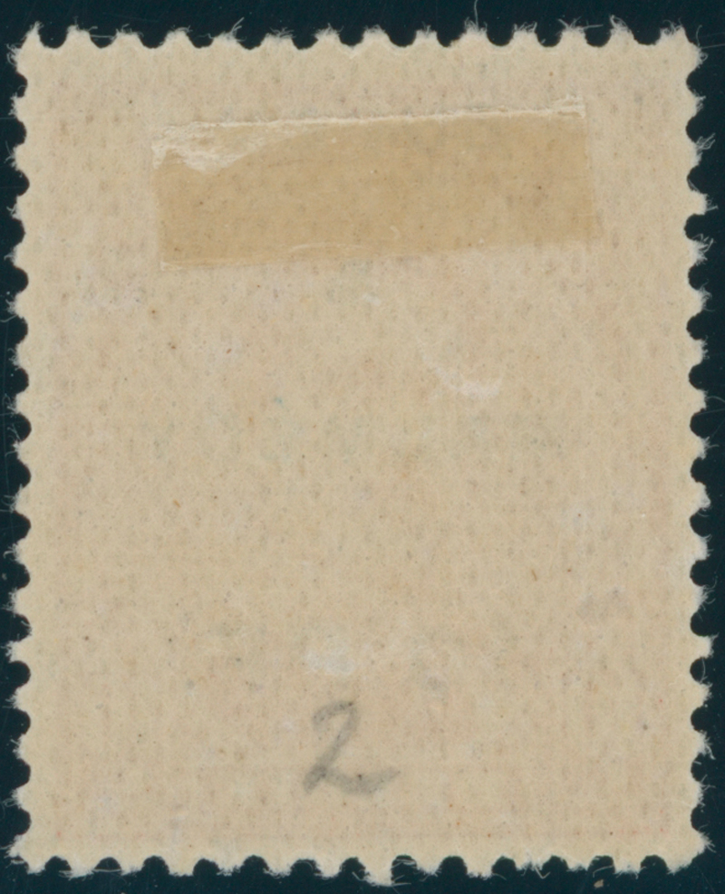 EUPEN UND MALMÉDY 1920 MiNr. 2 A PF