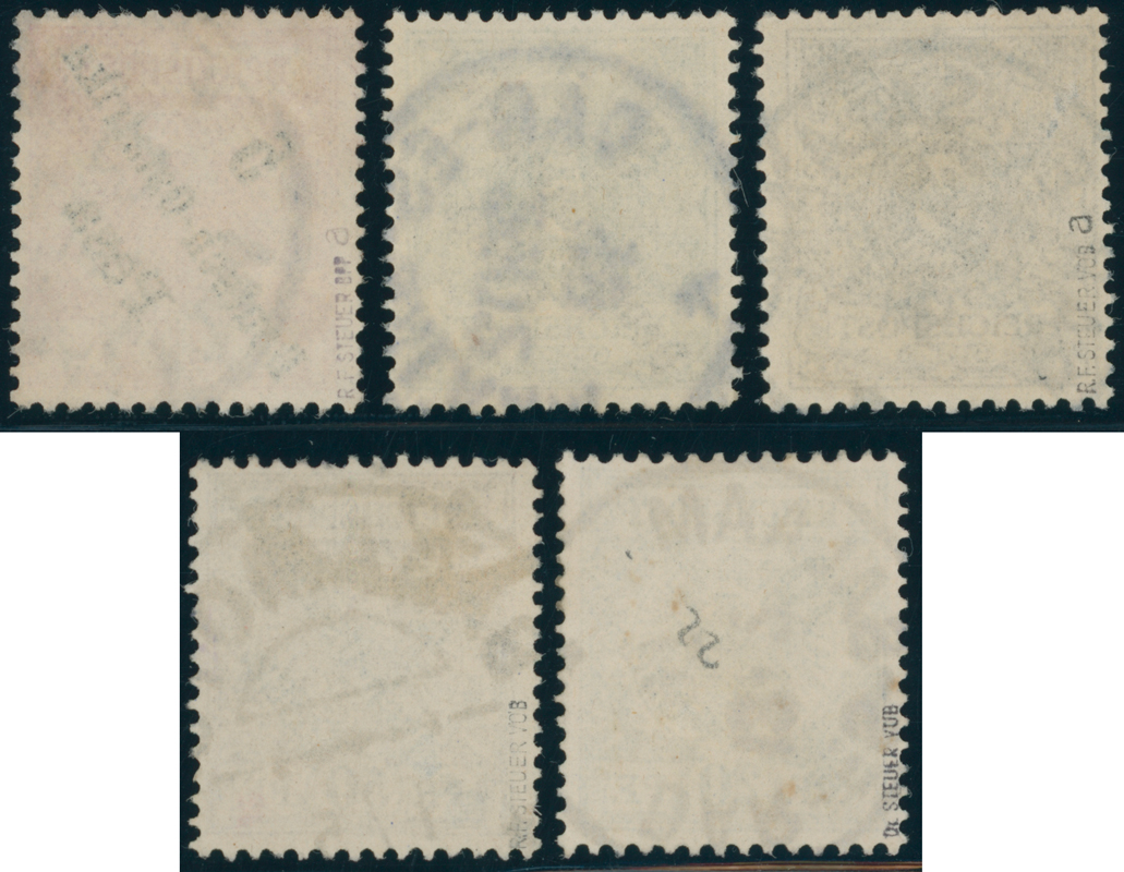 DEUTSCH-OSTAFRIKA 1896 MiNr. 6-10