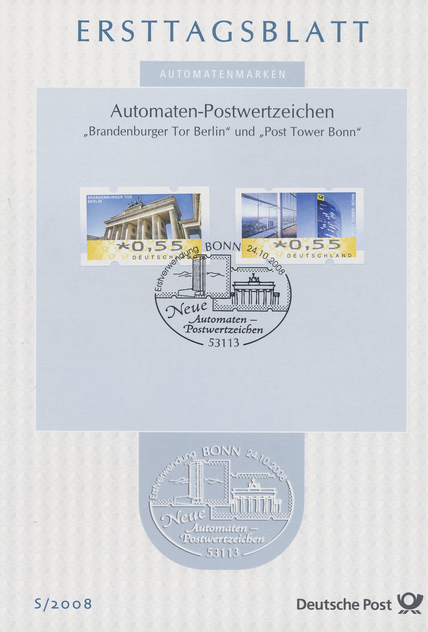 BRD Ersttagsblätter Jahrgang 2008