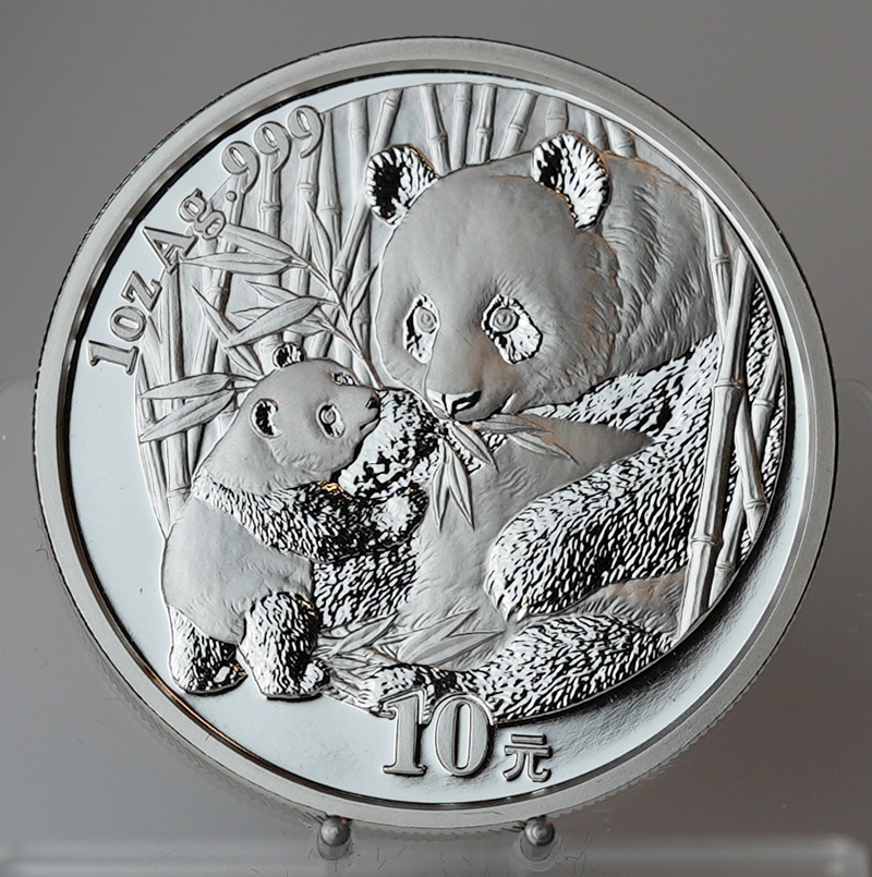 CHINA VR 10 Yuan Panda 2005