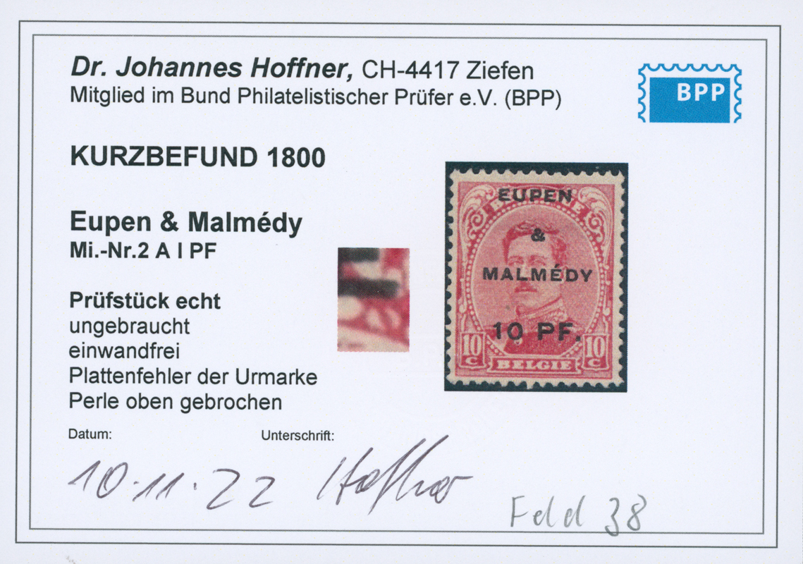 EUPEN UND MALMÉDY 1920 MiNr. 2 A PF
