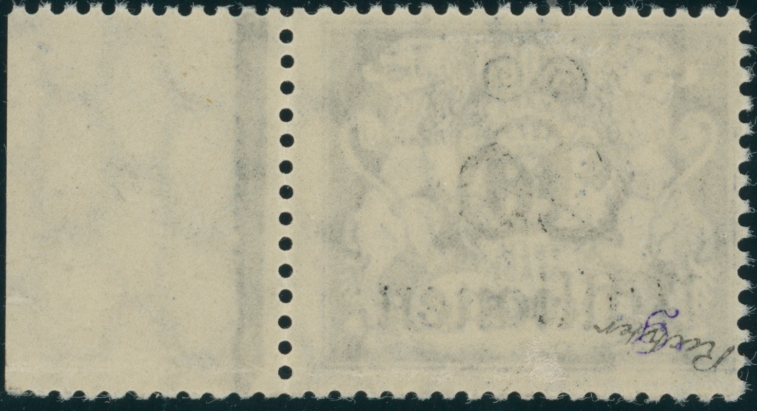DANZIG 1923 MiNr. 170 X