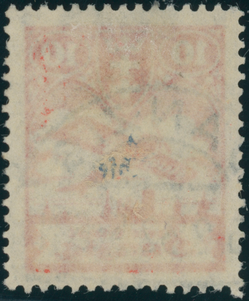 DANZIG 1924 MiNr. 202 PF I