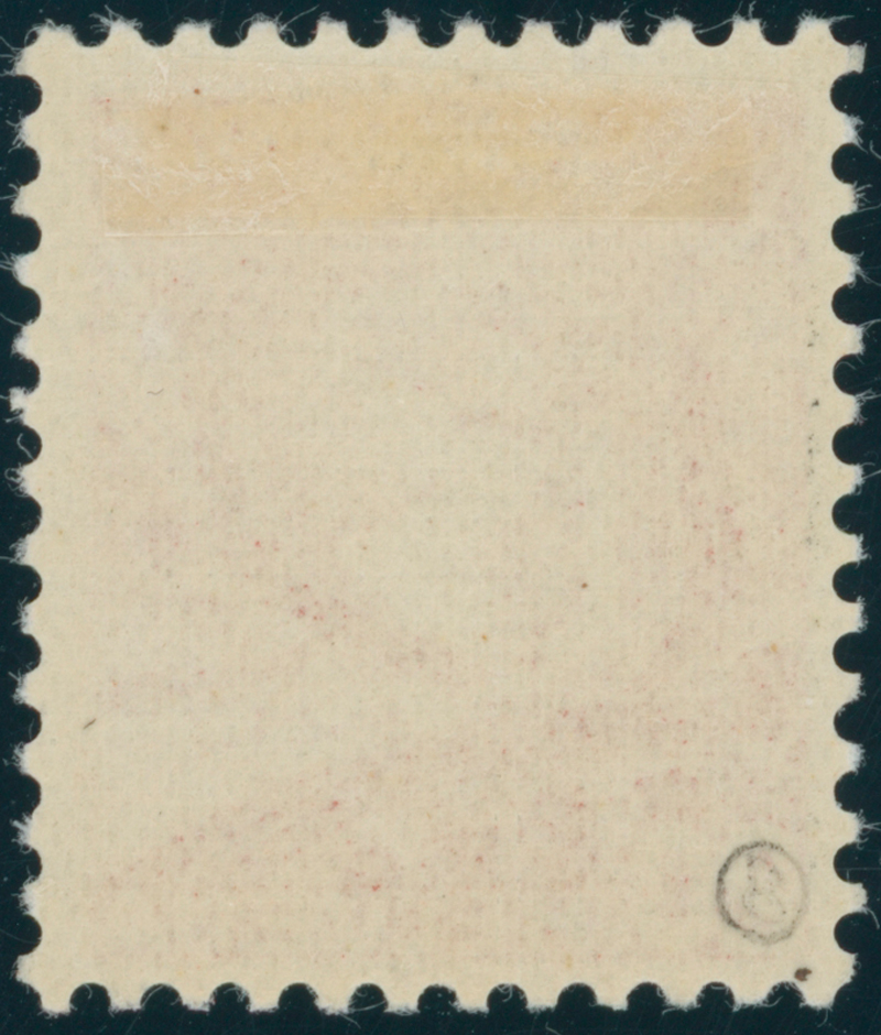 SCHWEIZ 1936 MiNr. 301 y I, glatter Gummi mit guter Type