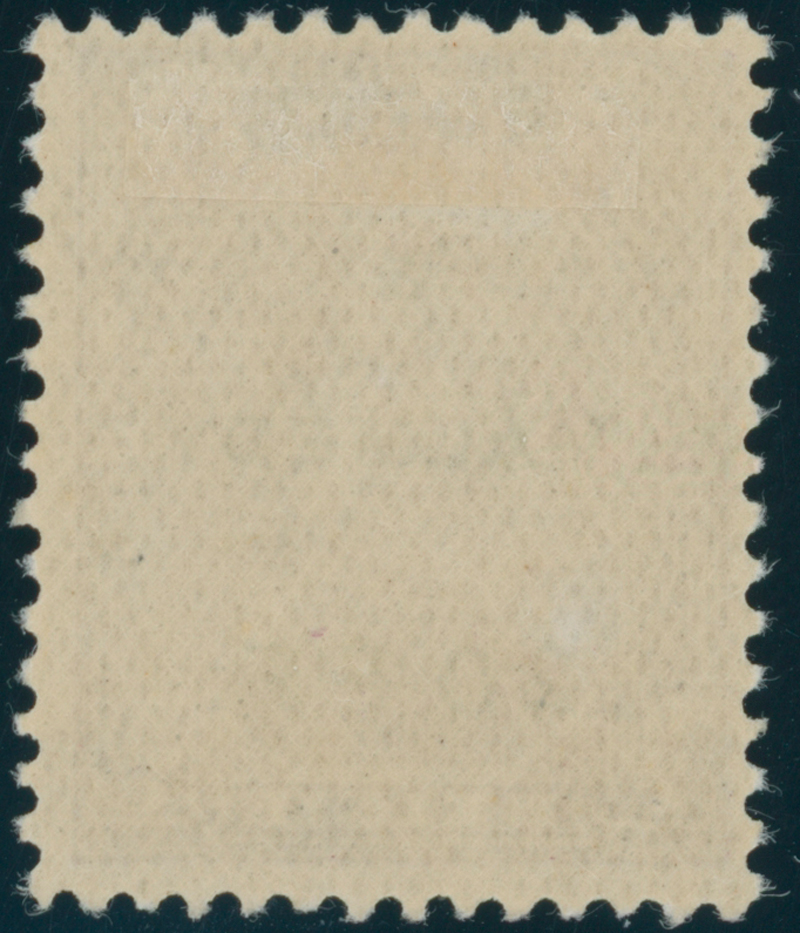EUPEN UND MALMÉDY 1920 MiNr. 4 A PF