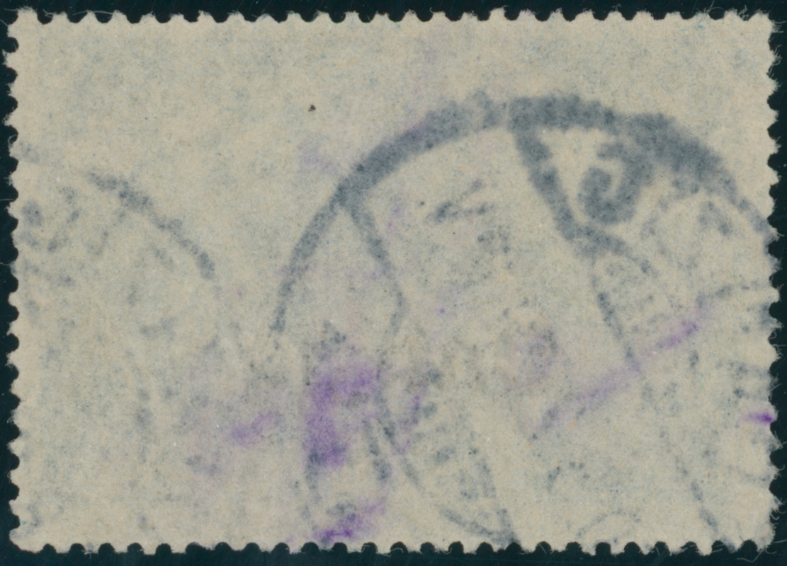 DANZIG 1920 MiNr. 11 c