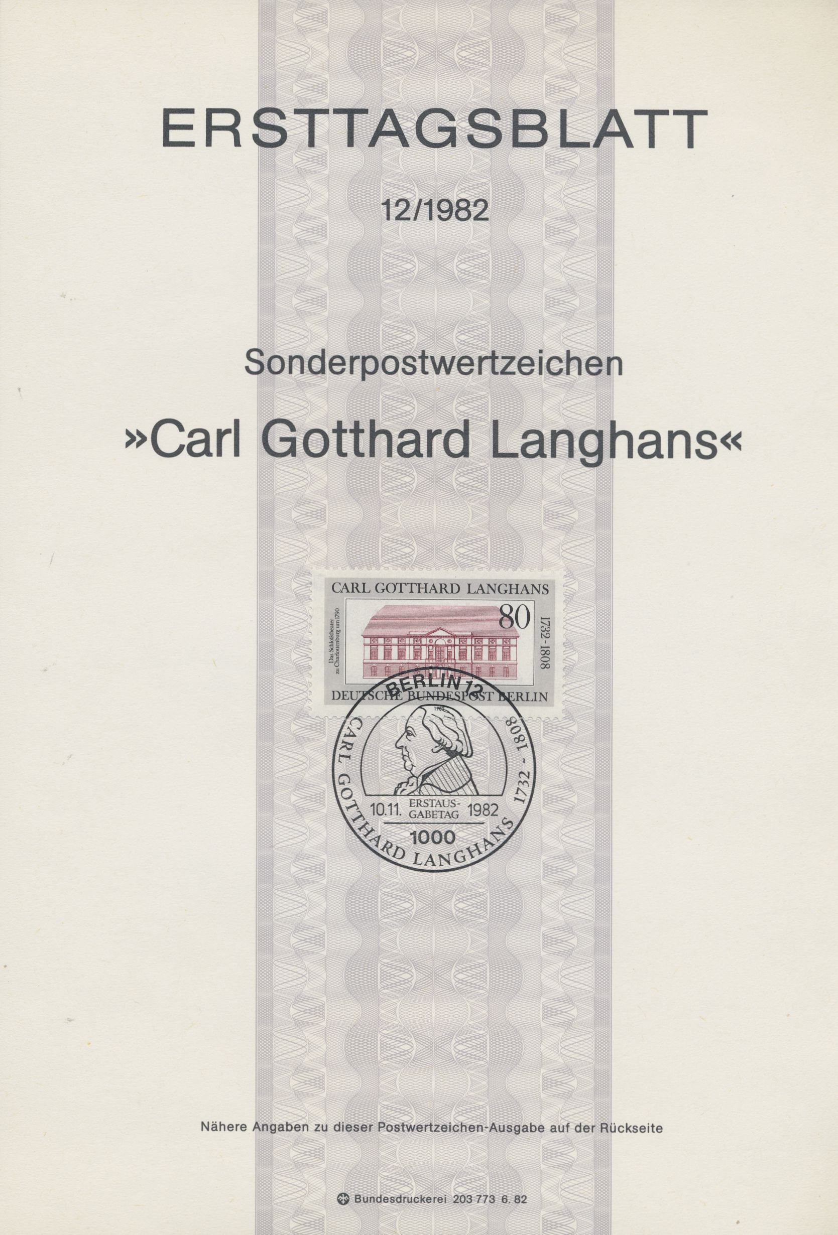 Berlin Ersttagsblätter Jahrgang 1982