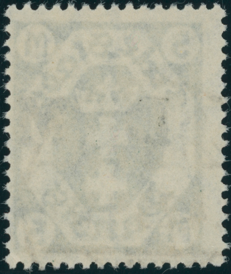DANZIG DIENST 1922 MiNr. D 30 X