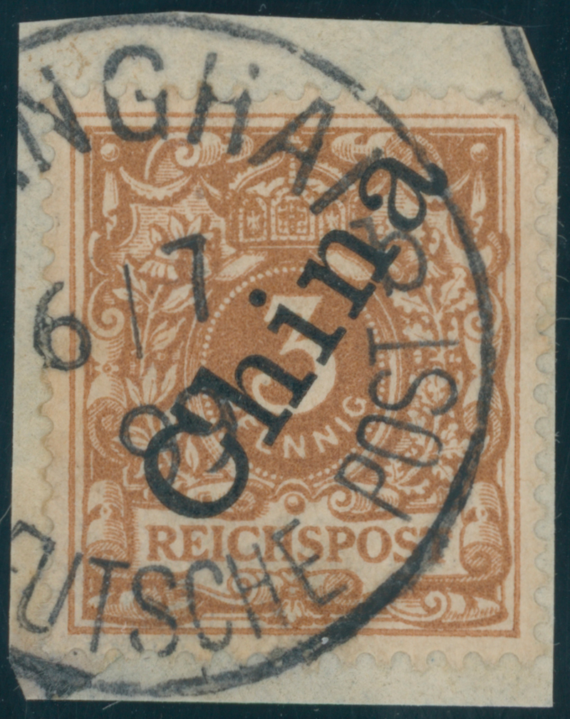 DP CHINA 1898 MiNr. 1 II c