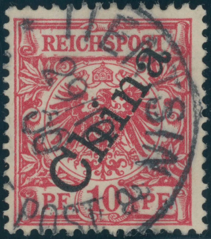 DP CHINA 1898 MiNr. 3 II b
