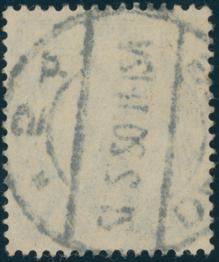 DANZIG 1920 Vorläufer Deutsches Reich MiNr. 98