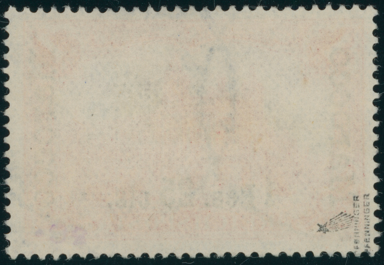 DP MAROKKO 1903 MiNr. 16 II