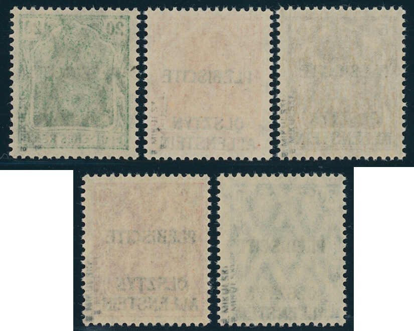 ALLENSTEIN 1920 MiNr. II-VI