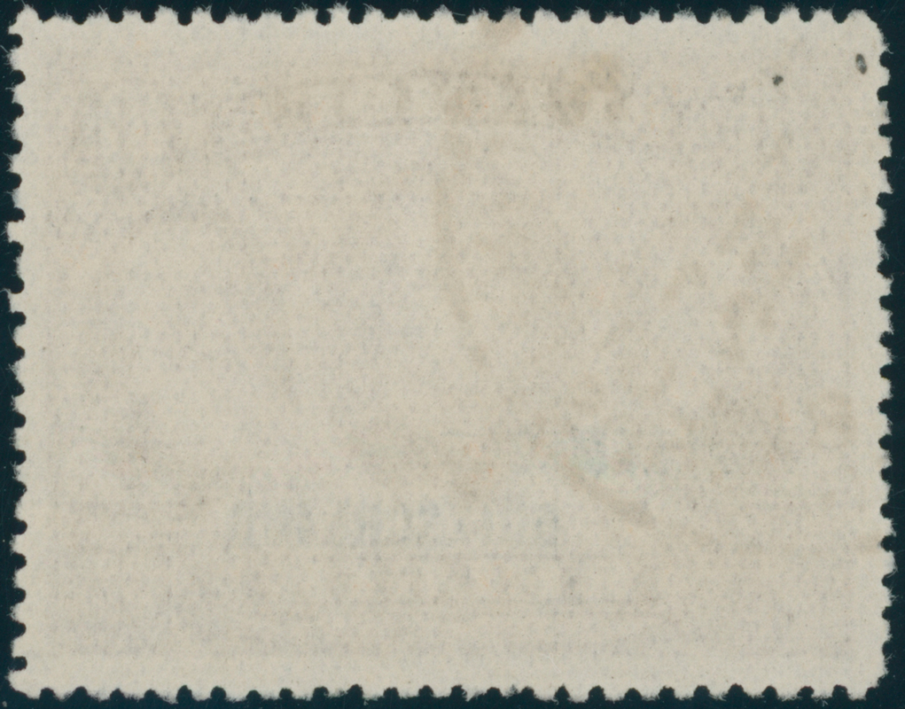 BELGISCHE MILITÄRPOST IM RHEINLAND 1919 MiNr. 14 III A