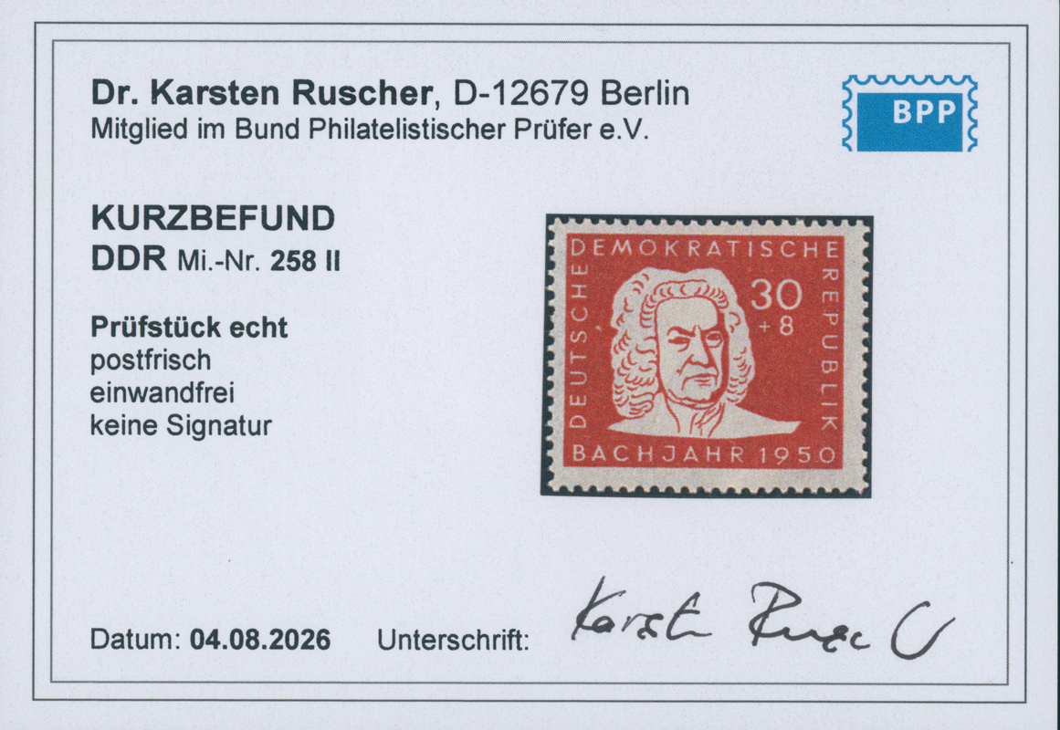 DDR 1950 MiNr. 258 II Plattenfehler