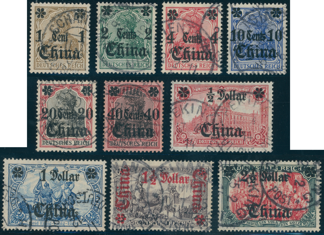 DP CHINA 1906/1919 MiNr. 38-47