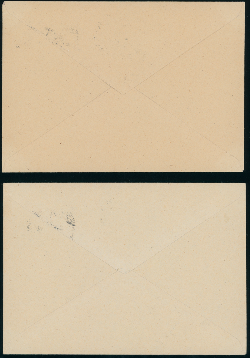 SAARLAND 1948 MiNr. 260-261 auf FDC