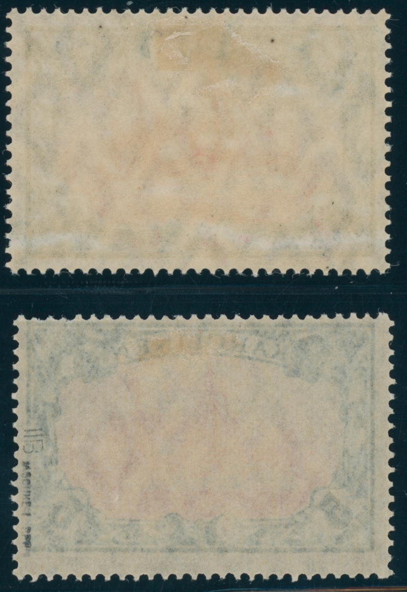 KAROLINEN 1915/19 MiNr. 22 II A + B