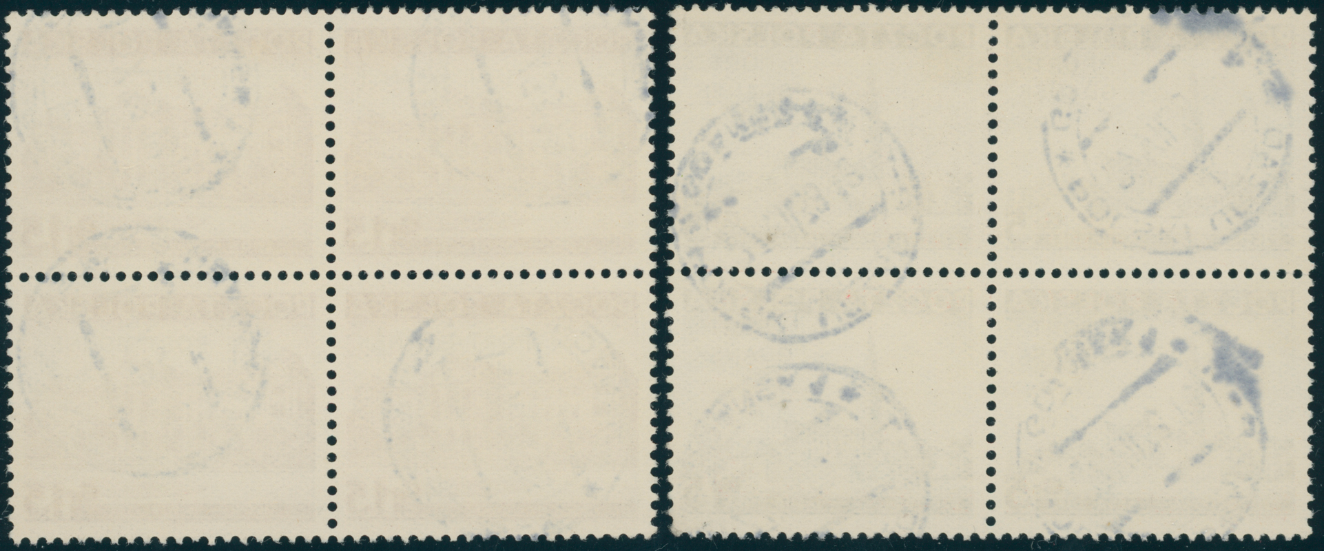 PORT GDANSK 1937 MiNr. 32-33 (4) AF I