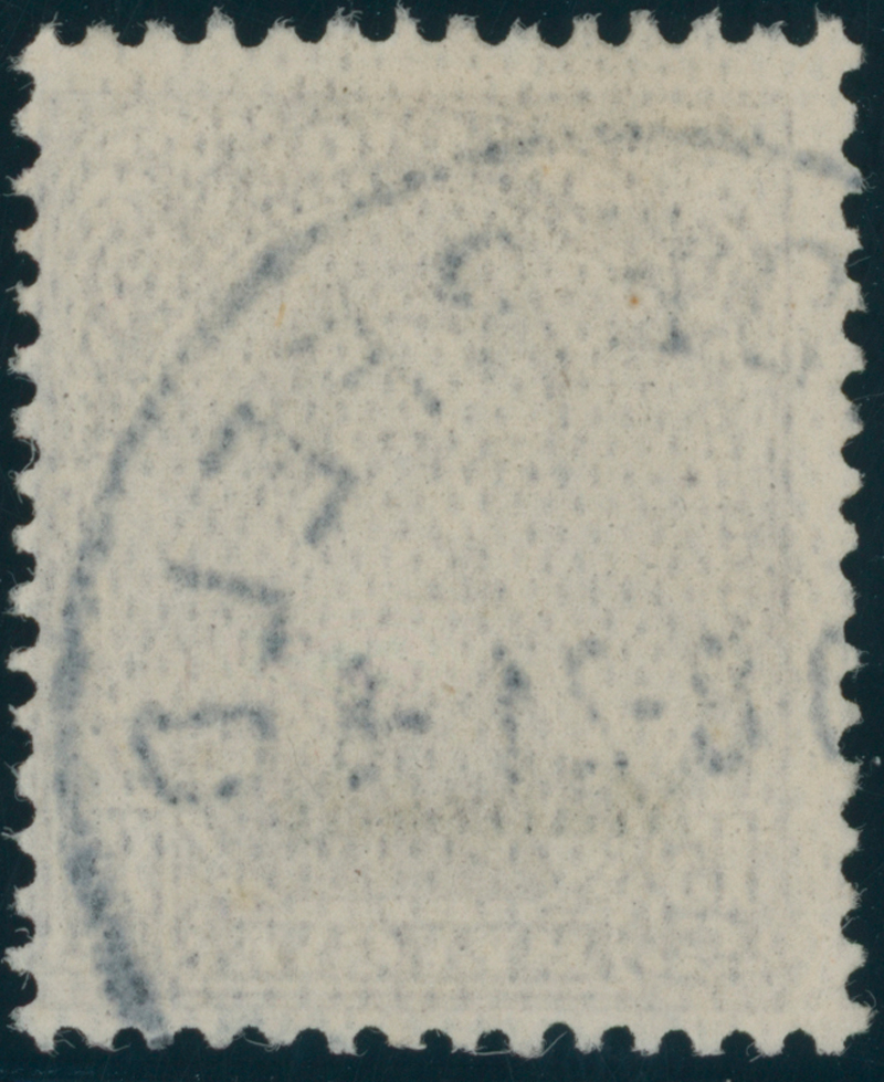 MALMÉDY 1920 MiNr. 5 A II PF seltener Stempel